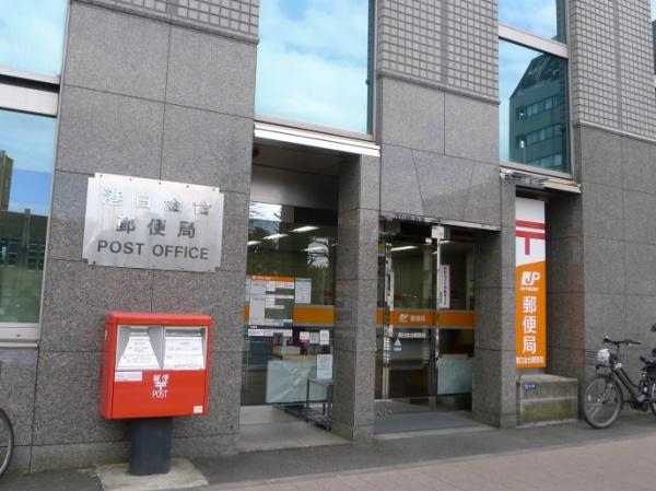港区白金台１丁目のマンション(港白金台郵便局)