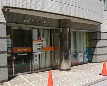 港区南麻布２丁目のマンション(港白金三郵便局)