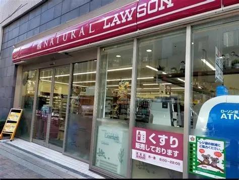 港区芝公園１丁目のマンション(ナチュラルローソン京王プレッソイン浜松町店)