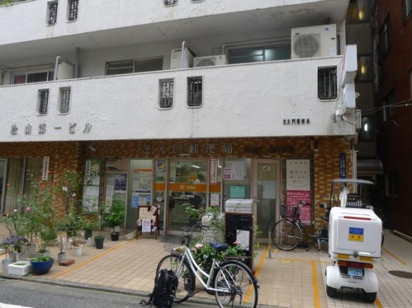 港区芝公園１丁目のマンション(芝大門郵便局)