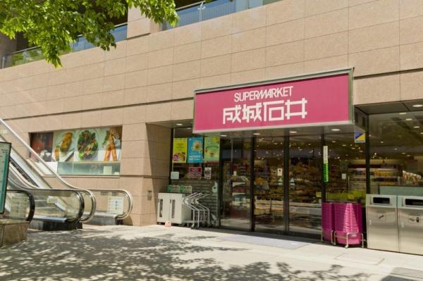 港区芝公園１丁目のマンション(成城石井愛宕グリーンヒルズ店)