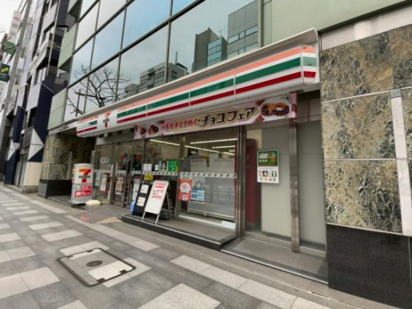 千代田区三番町のマンション(セブンイレブン九段南3丁目店)