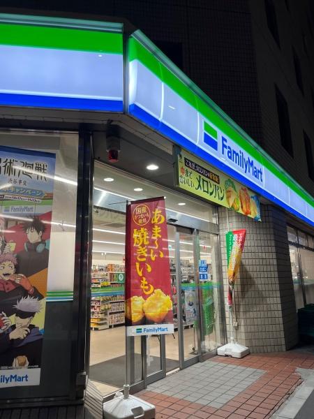 目黒区上目黒３丁目のマンション(ファミリーマート目黒東山一丁目店)