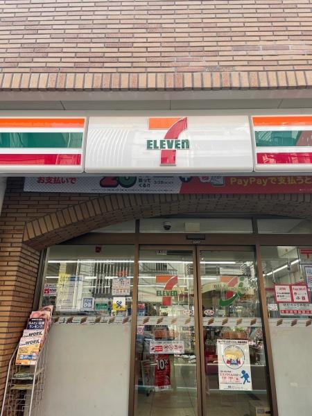目黒区上目黒３丁目のマンション(セブンイレブン上目黒3丁目店)