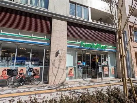 目黒区上目黒３丁目のマンション(ファミリーマート小浦目黒青葉台店)