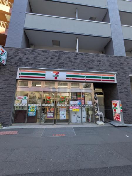 ロングアイランド恵比寿(セブンイレブン渋谷恵比寿1丁目店)