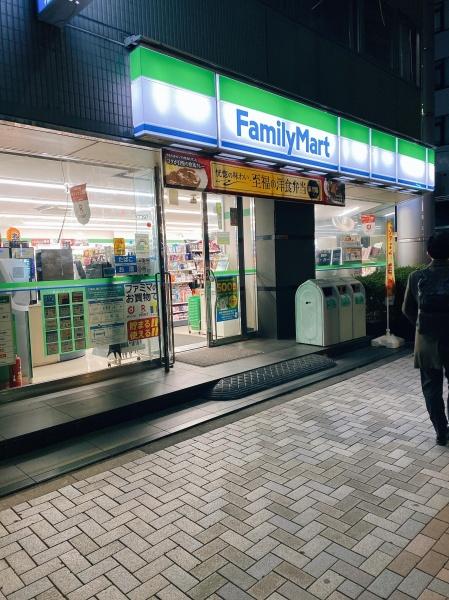 中央区湊１丁目のマンション(ファミリーマート新川中央大橋店)