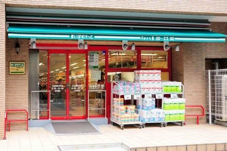 中央区日本橋久松町のマンション(まいばすけっと日本橋富沢町店)