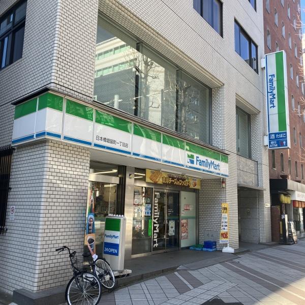 中央区日本橋堀留町２丁目のマンション(ファミリーマート日本橋堀留町一丁目店)