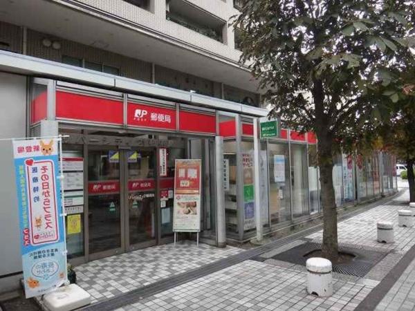 中央区佃３丁目のマンション(リバーシティ21郵便局)
