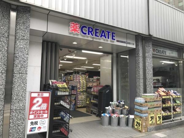 中央区日本橋本町３丁目のマンション(クリエイトエス・ディー日本橋本町店)