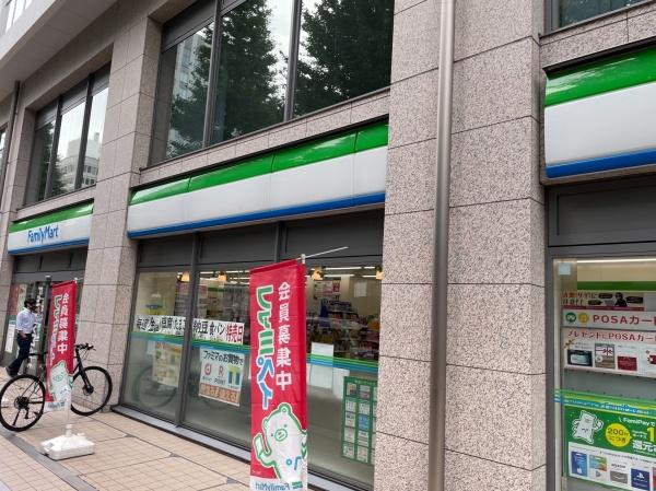 中央区日本橋本町３丁目のマンション(ファミリーマート日本橋本町二丁目店)