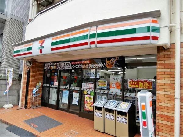 品川区東五反田３丁目のマンション(セブンイレブン高輪台駅前店)