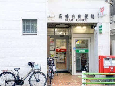 品川区東五反田３丁目のマンション(高輪台郵便局)