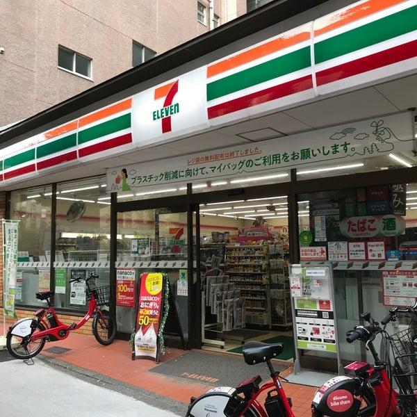 品川区西五反田３丁目のマンション(セブンイレブン西五反田店)