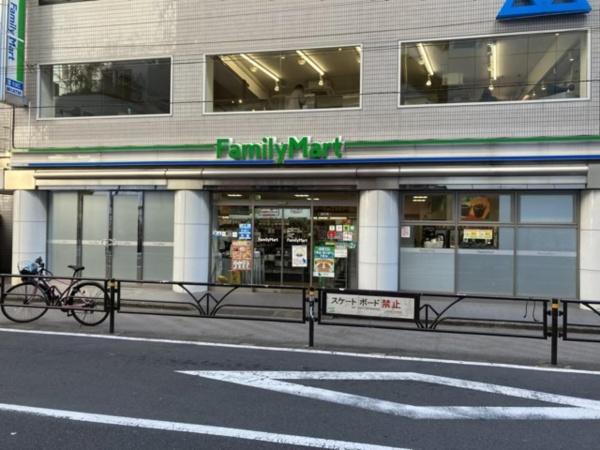 渋谷区渋谷１丁目のマンション(ファミリーマート渋谷キャットストリート店)