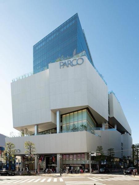 渋谷区渋谷１丁目のマンション(渋谷パルコ)
