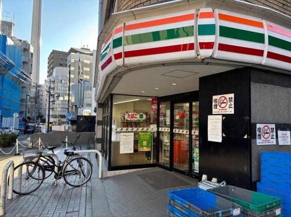 渋谷区東２丁目のマンション(セブンイレブン渋谷東1丁目店)