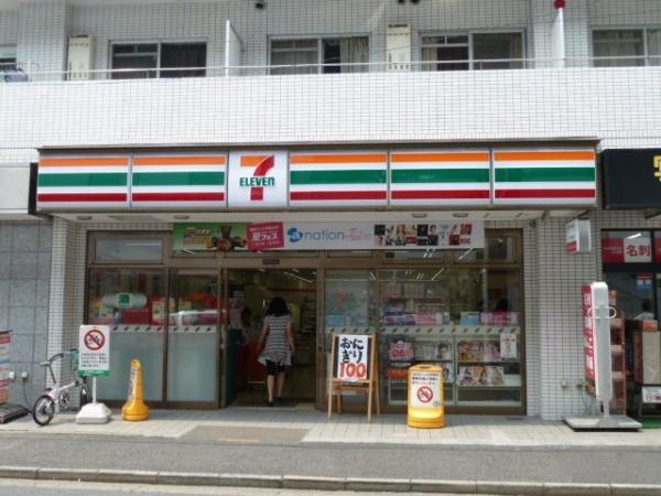 渋谷区上原１丁目のアパート(セブンイレブン代々木上原駅前店)