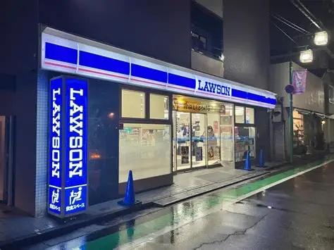 渋谷区上原１丁目のアパート(ローソン渋谷上原二丁目店)