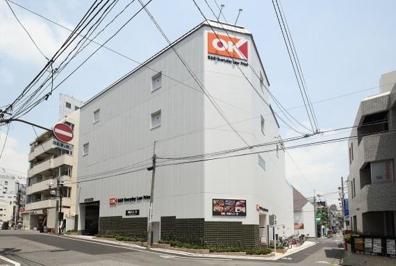 渋谷区千駄ヶ谷３丁目のマンション(オーケー千駄ヶ谷店)