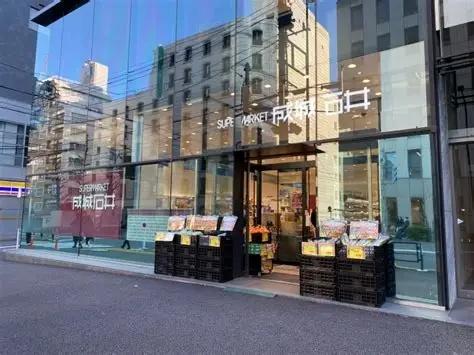 渋谷区千駄ヶ谷３丁目のマンション(成城石井千駄ヶ谷店)