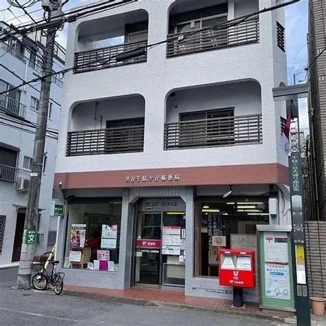 渋谷区千駄ヶ谷３丁目のマンション(渋谷千駄ヶ谷郵便局)