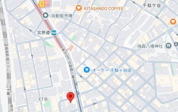 渋谷区千駄ヶ谷３丁目のマンション