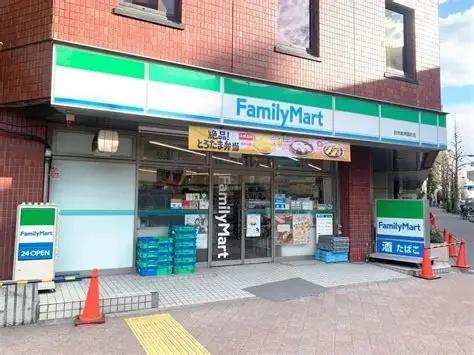 品川区上大崎３丁目のマンション(ファミリーマート自然教育園前店)