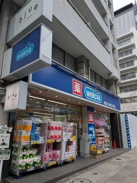 品川区上大崎３丁目のマンション(ウエルシア目黒上大崎店)