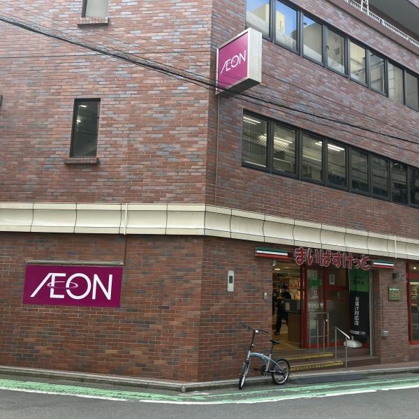 新宿区新宿１丁目のマンション(まいばすけっと新宿1丁目店)