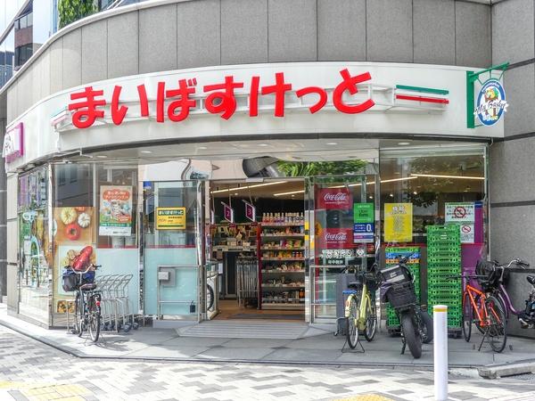 新宿区新宿１丁目のマンション(まいばすけっと新宿御苑前駅店)
