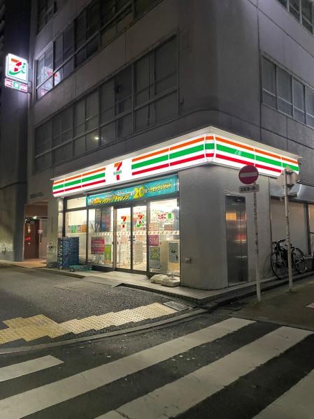 新宿区新宿１丁目のマンション(セブンイレブン新宿1丁目店)