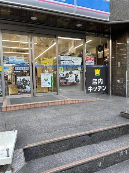 渋谷区代官山町のマンション(ローソン恵比寿西二丁目店)