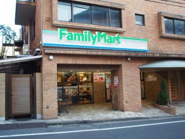渋谷区上原３丁目のマンション(ファミリーマート上原三丁目店)