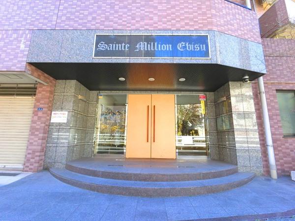 渋谷区東３丁目のマンション