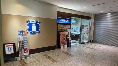 渋谷区広尾３丁目のマンション(ローソン日本赤十字社医療センター店)