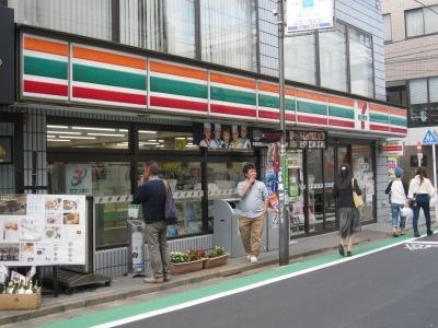 渋谷区神宮前４丁目のマンション(セブンイレブン神宮前店)