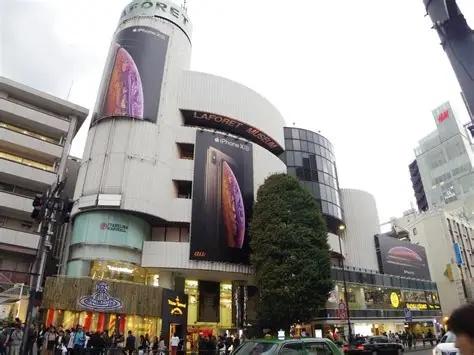 渋谷区神宮前４丁目のマンション(ラフォーレ原宿)