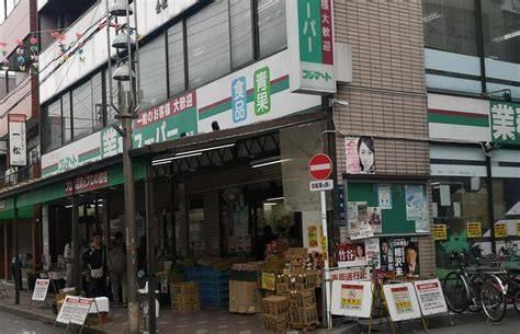 江東区三好４丁目のマンション(業務スーパー石島店)