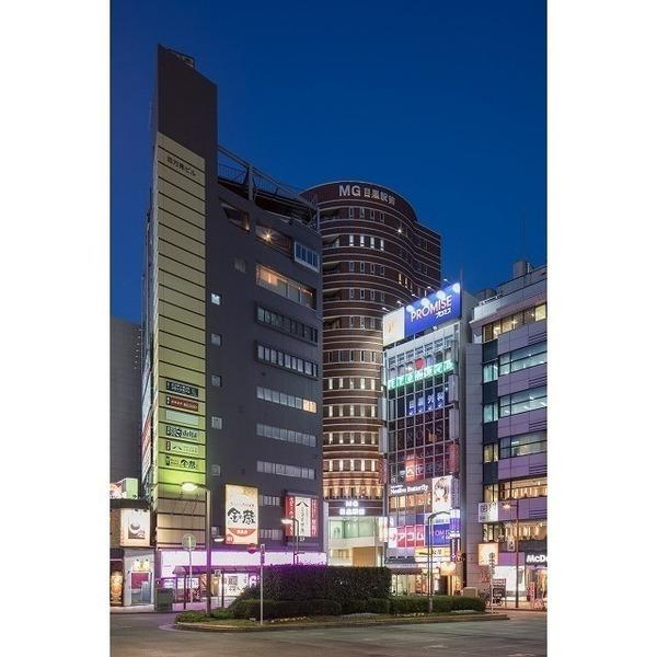 品川区上大崎２丁目のマンション