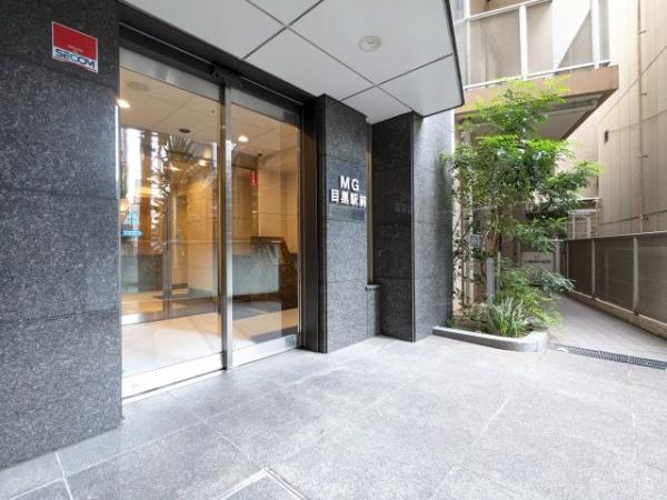 品川区上大崎２丁目のマンション
