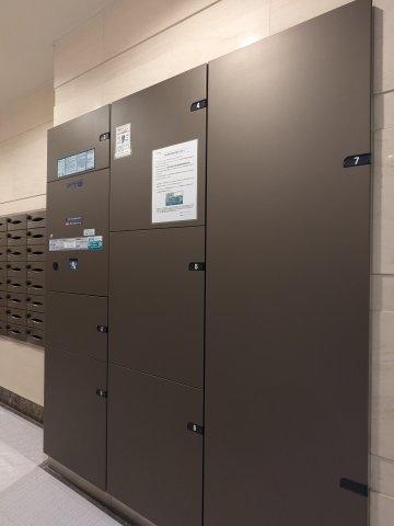 品川区上大崎２丁目のマンション