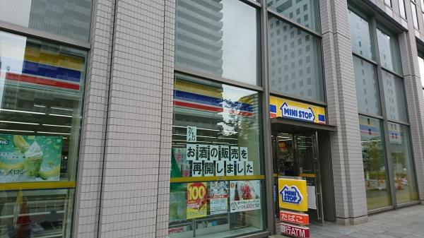 品川区東品川４丁目のマンション(ミニストップ品川シーサイド店)
