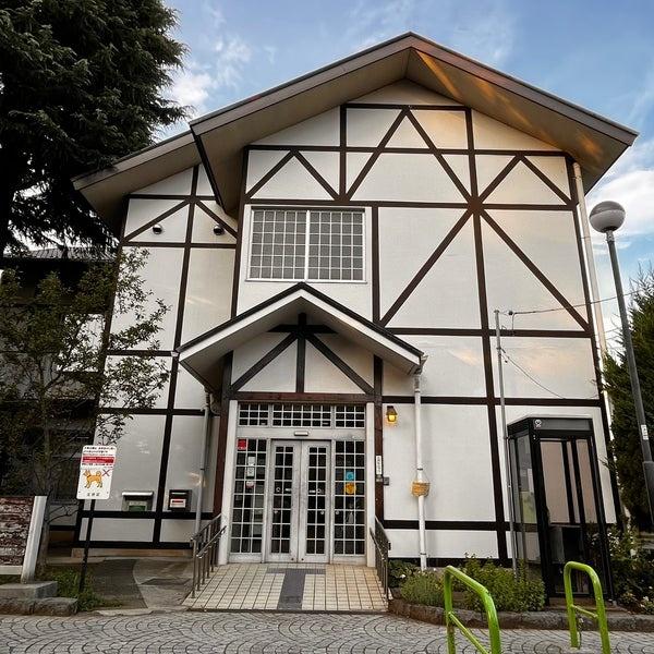 文京区大塚３丁目のマンション(文京区立大塚公園みどりの図書室)