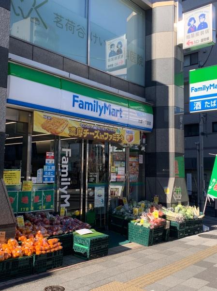 文京区大塚３丁目のマンション(ファミリーマート大塚一丁目店)