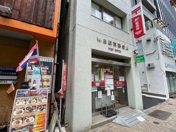 千代田区神田多町２丁目のマンション(神田駅前郵便局)