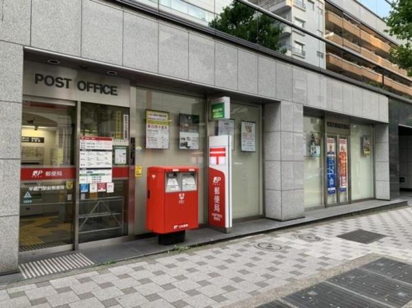 千代田区麹町１丁目のマンション(半蔵門駅前郵便局)