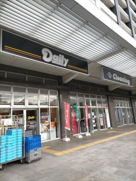 江東区有明１丁目のマンション(デイリーヤマザキブリリアマーレ有明店)