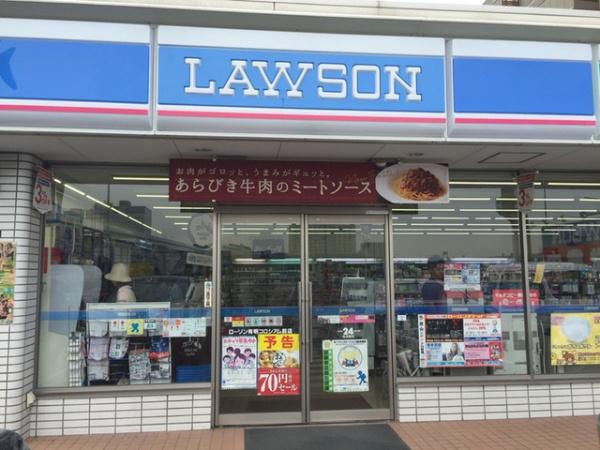 江東区有明１丁目のマンション(ローソン有明コロシアム前店)